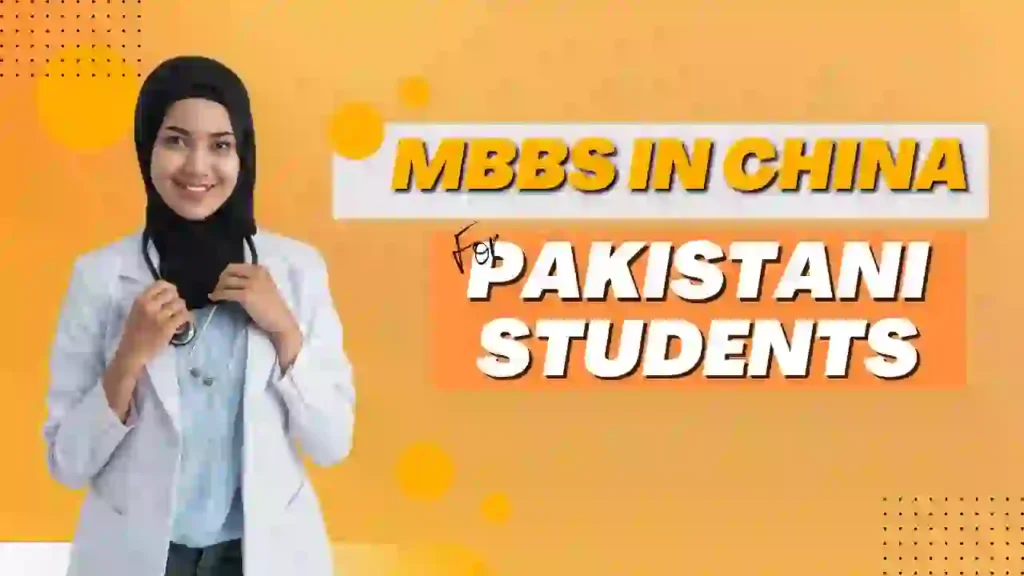 MBBS IN CHINA