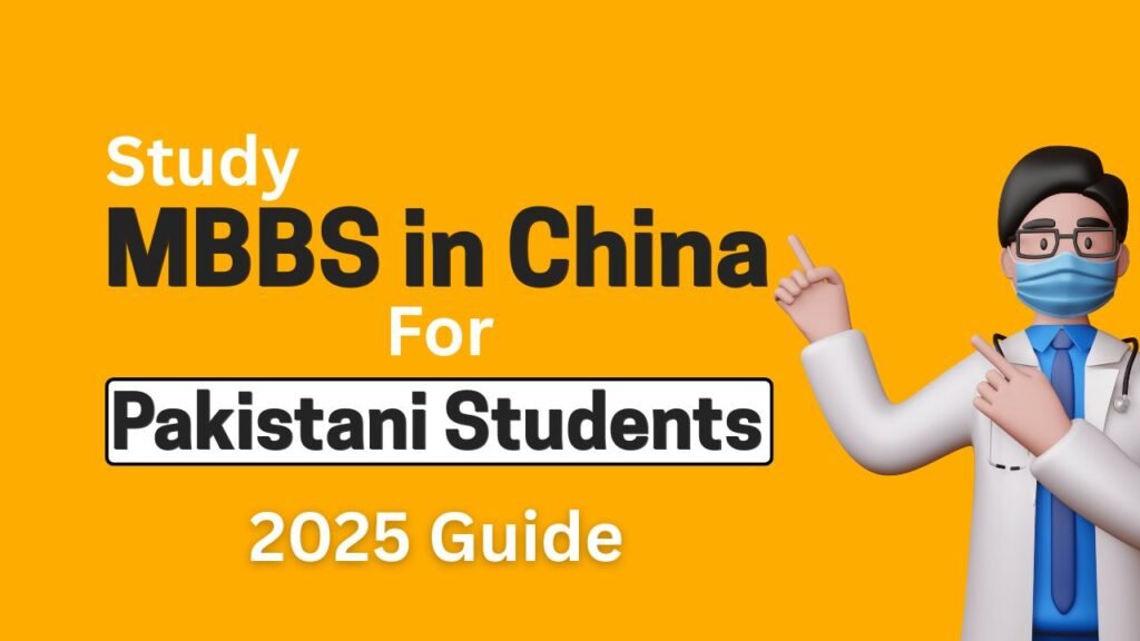 MBBS IN CHINA