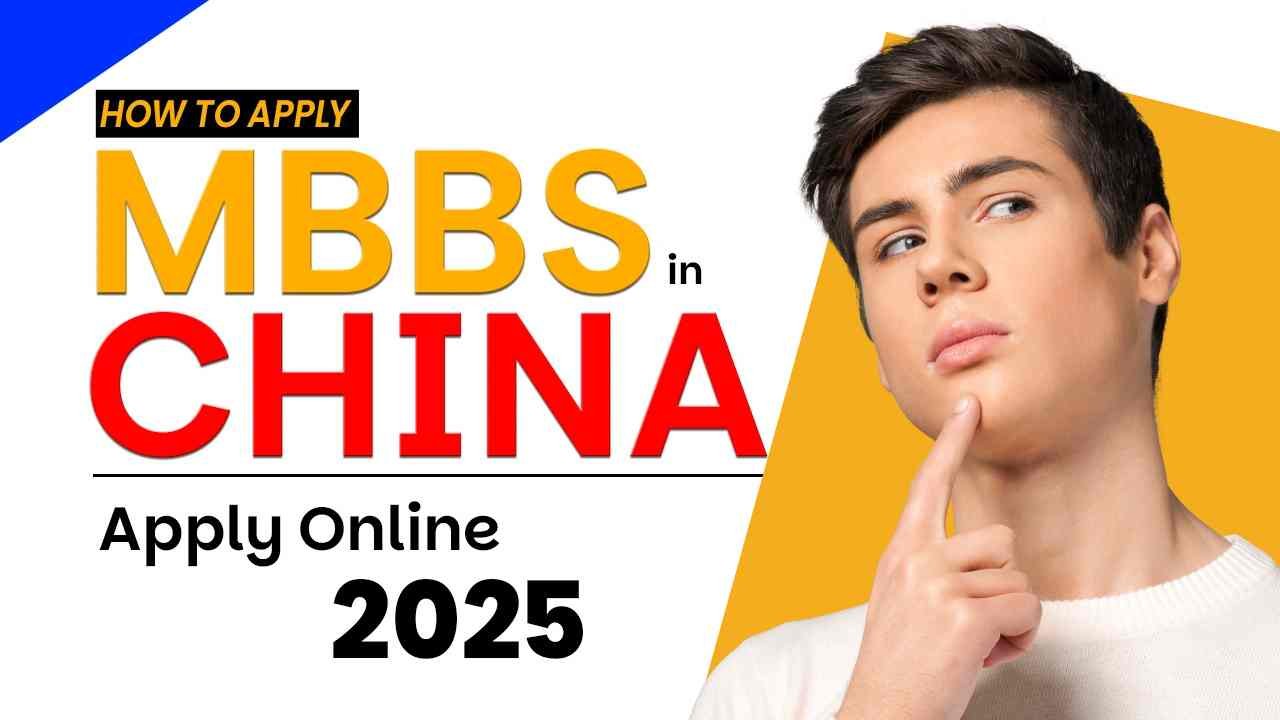 How to Apply for MBBS in China