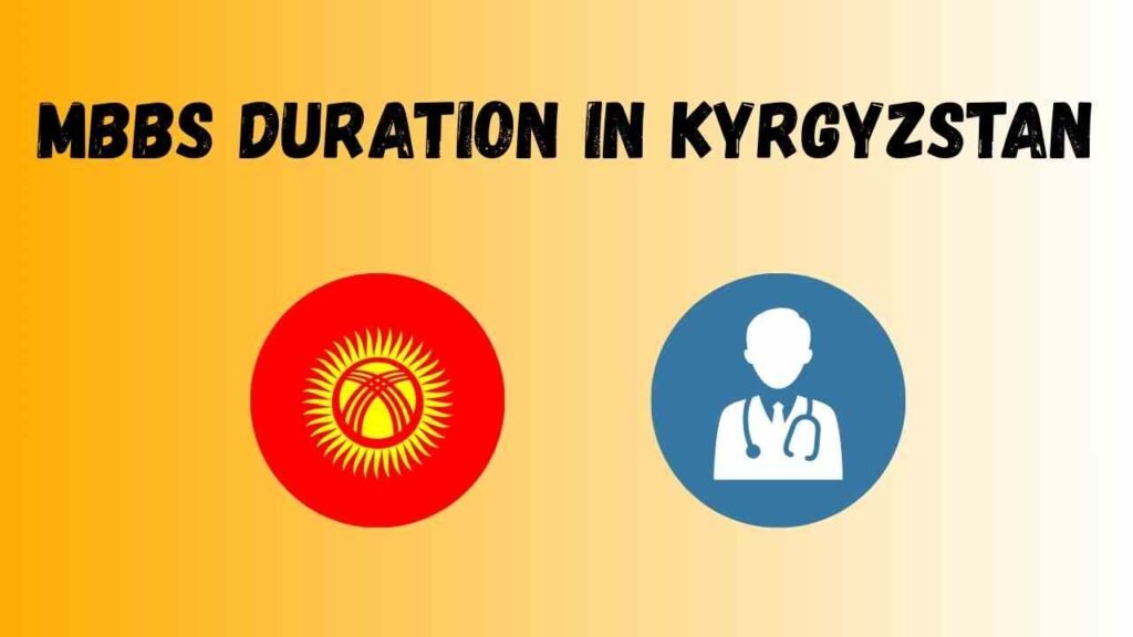 Kyrgyzstan