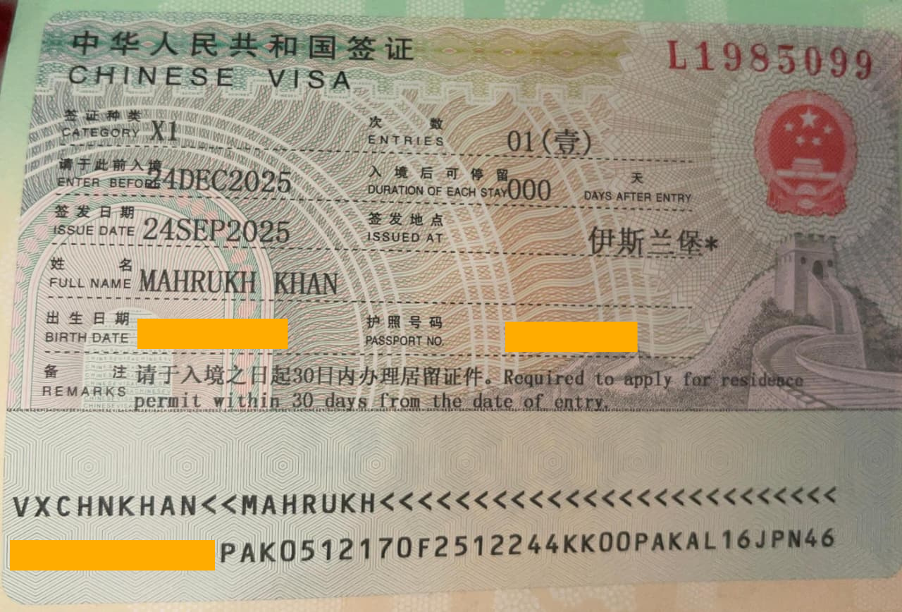 Visa Success Letter
