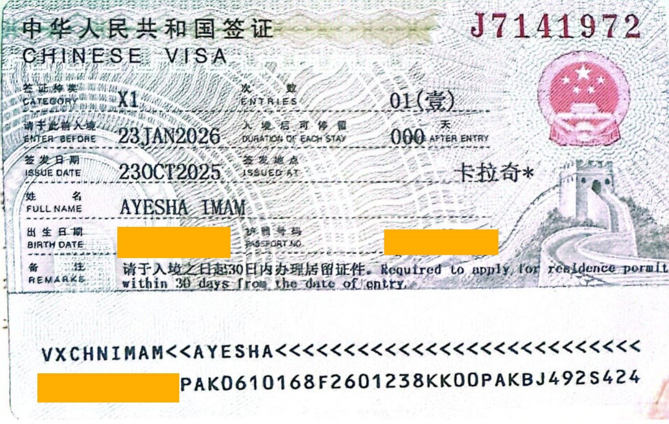 Visa Success Letter