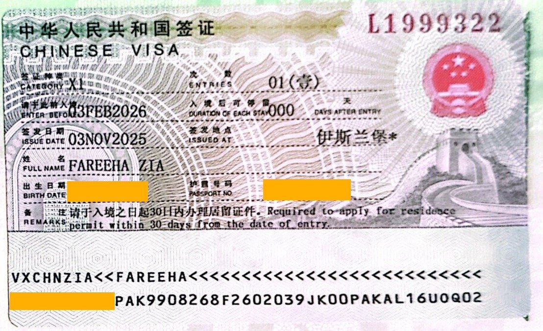 Visa Success Letter
